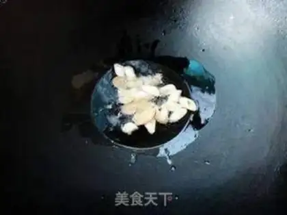 Make Carrot and pork step 2
