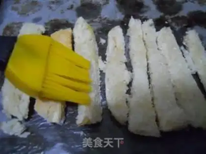 Make Onion butter bread dry step 3