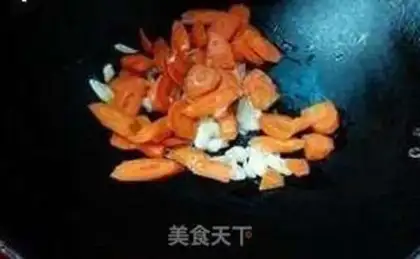 Make Carrot and pork step 3