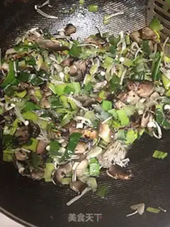 Make Cream cream mushroom soup step 4