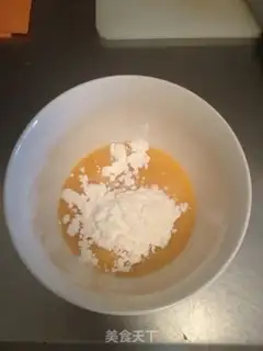 Make Red bean ice cream step 0