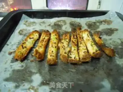 Make Onion butter bread dry step 6