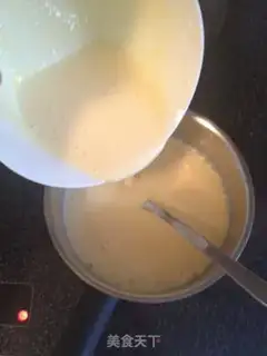 Make Red bean ice cream step 1