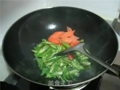 Make step 2