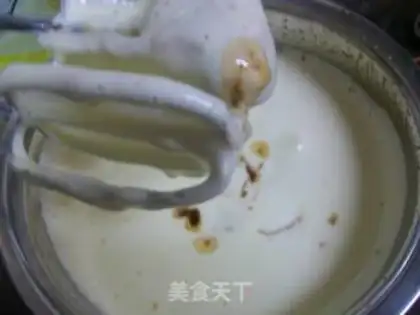Make step 2