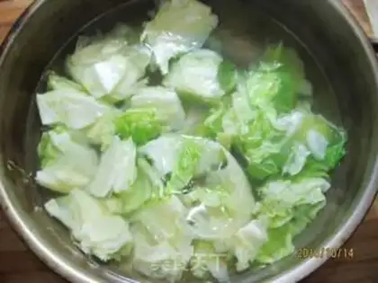 Make step 1