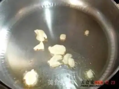 Make step 2