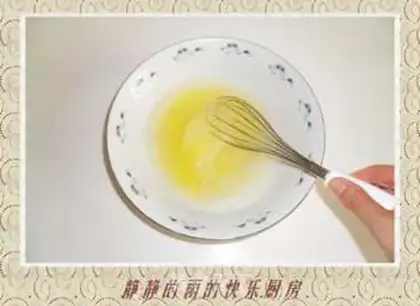 Make  step 1