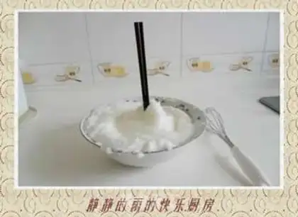 Make  step 3