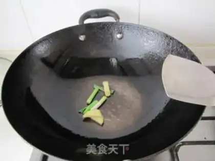 Make step 1