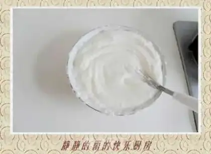 Make  step 4