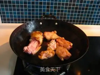 Make step 2