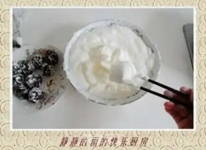 Make  step 6
