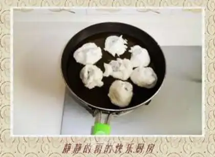 Make  step 7