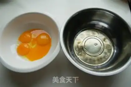 Make step 0