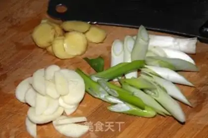 Make step 1
