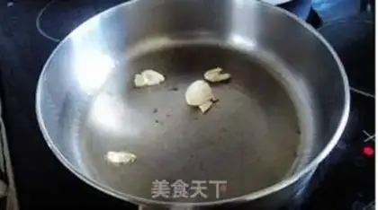 Make  step 3