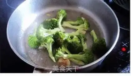 Make  step 4