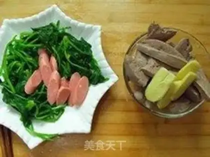 Make step 2