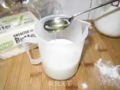 Make step 2