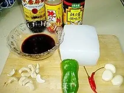 Make step 0
