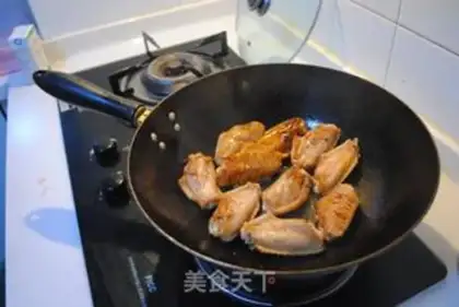 Make step 1