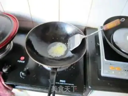 Make step 1