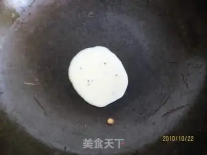 Make step 5