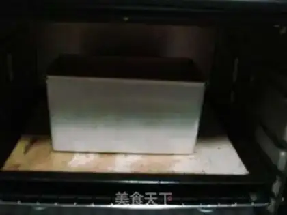 Make step 25