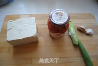 Make step 0