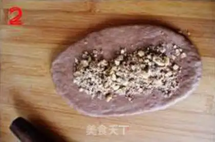Make step 1
