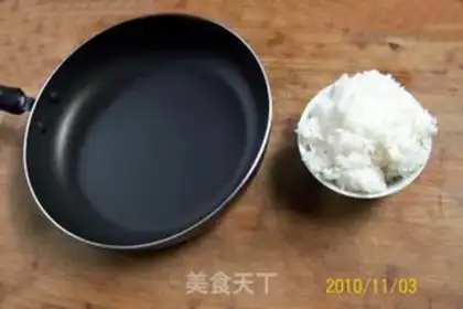 Make  step 0