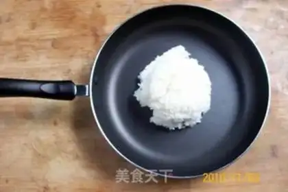 Make  step 1