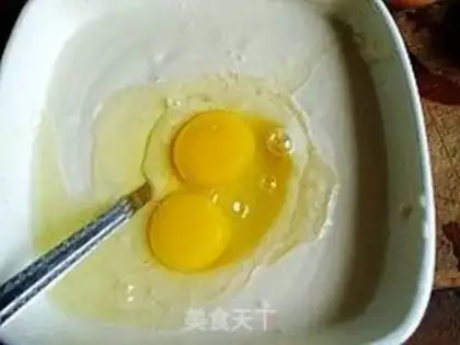 Make step 1