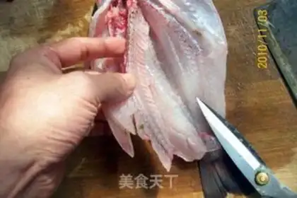 Make  step 11