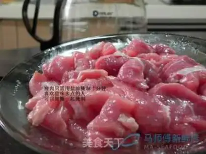 Make step 2