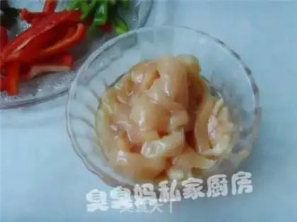 Make step 2