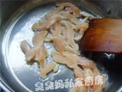 Make step 4