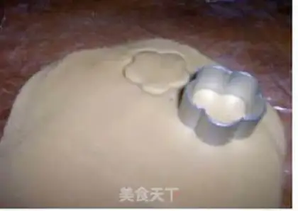 Make step 7