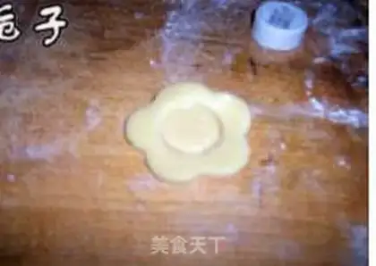 Make step 9