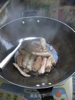 Make  step 1
