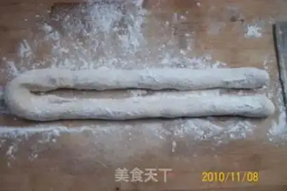 Make step 2