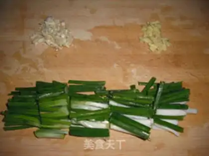 Make step 1