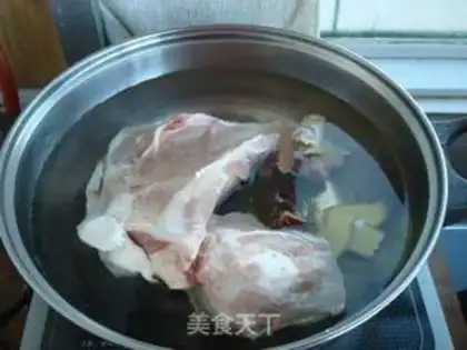 Make step 1