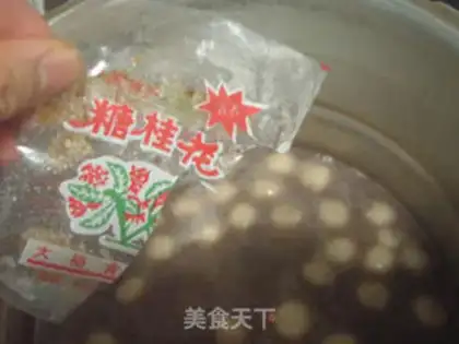 Make step 11