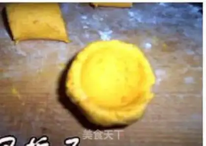 Make  step 7
