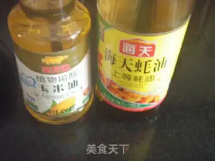 Make step 1