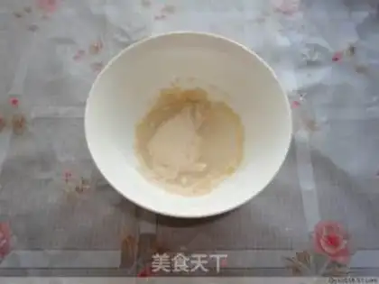 Make step 0