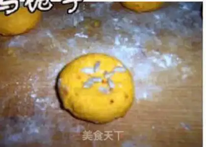 Make  step 9