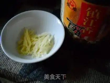 Make step 1